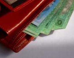 Выплата разовой денежной помощи к 5 мая в 2016 году