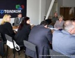 Керівництво області взяло участь у селекторній нараді Кабінету Міністрів України