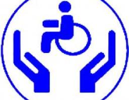 Про надання державної соціальної допомоги інвалідам з дитинства та дітям-інвалідам