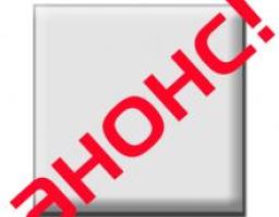 У серпні на Волині відбудеться Міжнародний пісенний фестиваль для дітей і молоді з особливими потребами «Я Вірю»