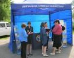 Мобільний центр зайнятості крокує селами Новопсковщини