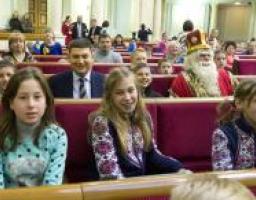 Подорож дітей до Верховної ради України
