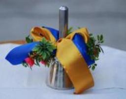 Перше вересня!