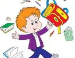 І етап Всеукраїнського профілактичного заходу "Урок"