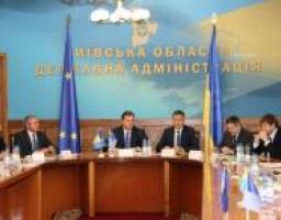 Спільна нарада служб у справах дітей райдержадміністрацій та міськвиконкомів Луганської області  та служби у справах дітей та сім’ї Київської облдержадміністрації