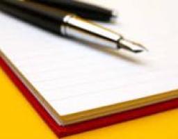 Нацдержслужба інформує