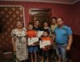 Міжнародний День захисту дітей!