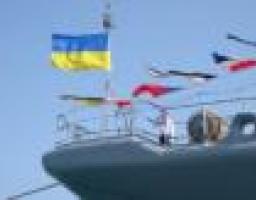 3 липня держава відзначила День флоту України