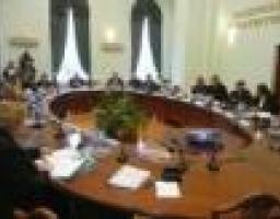 Відбулися зміни в керівництві Громадської ради при облдержадміністрації