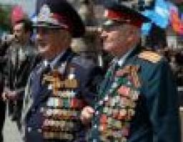 Уряд затвердив План загальнодержавних заходів щодо проведення в Україні Року ветеранів Великої Вітчизняної війни 1941 – 1945 років