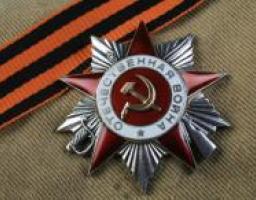 До 65-ї річниці Перемоги у Великій Вітчизняній війні 1941-1945 років