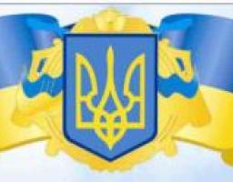 На Луганщині тривають заходи до Дня Державного Прапора України