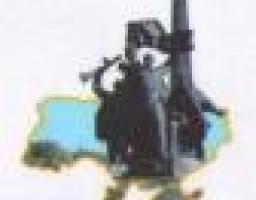 65-та річниця звільнення Луганщини від фашистських загарбників