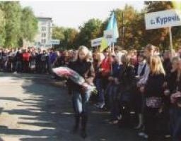 Акція «33 хвилини»