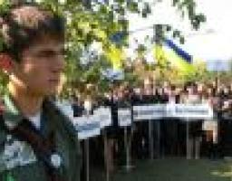 Акція "33 хвилини"