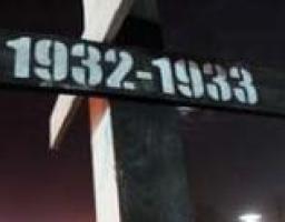 До 75-х роковин Голодомору