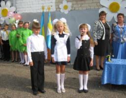 Підсумки проведення на Луганщині Року підтримки національного усиновлення стали темою єдиного дня інформування населення області