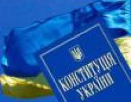 Урочисті заходи з нагоди 15-ї річниці Конституції України пройшли сьогодні на Луганщині