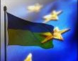 Діалог влади з народом