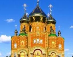 28 липня 2009 р. у Свято-Володимирському кафедральному соборі відбудеться богослужіння