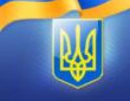 Єдиний день інформування населення з нагоди 15-ї річниці Конституції України пройшов сьогодні на Луганщини