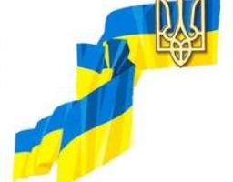 Запрошуємо на покладання квітів