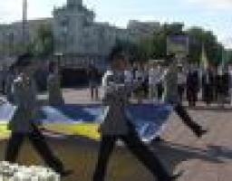 23 серпня 2009 року відбулась урочиста церемонія підняття Державного Прапора України