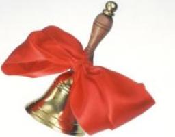 До Дня знань