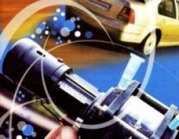 19 вересня – День винахідника і раціоналізатора