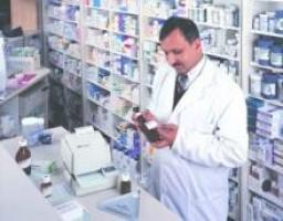 19 вересня – День фармацевтичного працівника