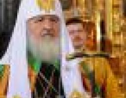 Патріарший візит Святішого Патріарха Московського і всієї Русі Кирила на Луганщину відбудеться 14-15 вересня