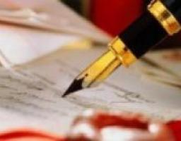 Уточнити свої дані в реєстрі виборців можна до 26 січня