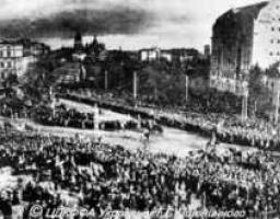 22 січня відзначається День Соборності України