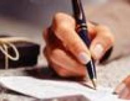 Всесвітній день поезії відзначатиметься завтра