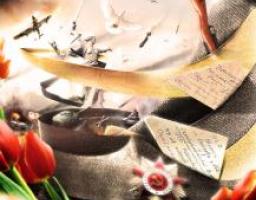 Міжнародна відеоконференція, присвячена 65-й річниці Великої Перемоги, відбулась у Луганську