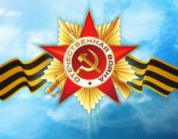 Молодь Ровеньків до Дня Перемоги