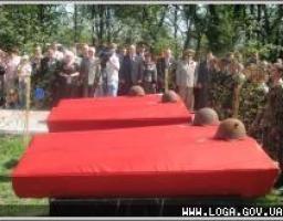 У м. Привілля відбулась церемонія перепоховання останків радянських воїнів