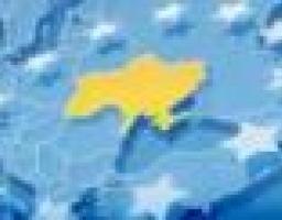 День Європи