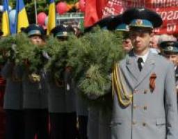 До Дня Перемоги