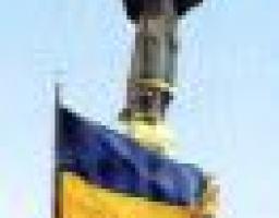 Валерій Голенко затвердив План заходів з підготовки та відзначення в області 20-ї річниці Декларації про державний суверенітет України