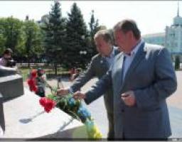 У Луганську відзначили День Конституції України