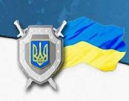 1 грудня працівники прокуратури відзначають своє професійне свято