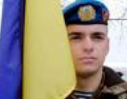 До Дня Збройних сил України