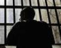 Розпочато формування нового складу спостережної комісії при облдержадміністрації