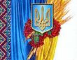 Знаковые для Луганщины даты необходимо отметить на высоком уровне. – Родион Мирошник