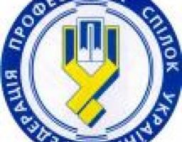 Сила профспілок не тільки в єдності, але й у взаємодії з органами влади. - Володимир Пристюк