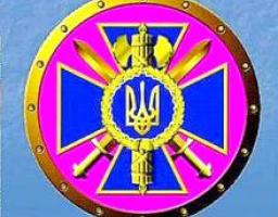 25 березня – День Служби безпеки України