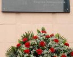 Сьогодні в Луганську відкрили дошку двічі Герою Радянського Союзу Георгію Береговому