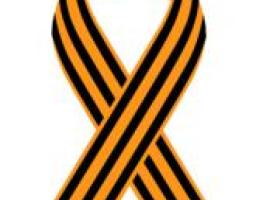 Сьогодні в облдержадміністрації обговорили концепцію загальнообласних заходів з нагоди Дня Перемоги