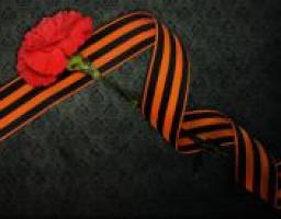 Пам’ять загиблих радянських воїнів вшанували сьогодні у Брянці